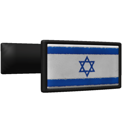 Israel JMP Patches Roblox Item Rolimon S