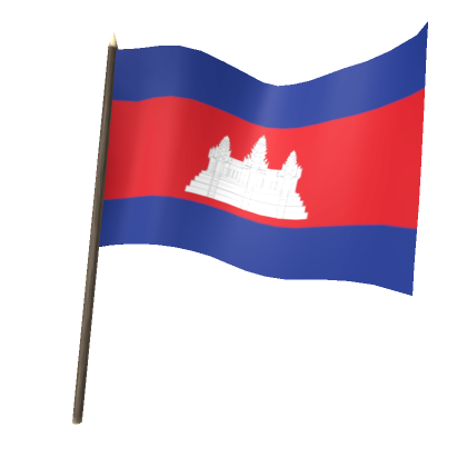 Roblox Item Flag of Cambodia