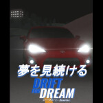Drift For Dream 