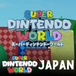Super Dintendo World Japan [ Technical Rehearsa]  