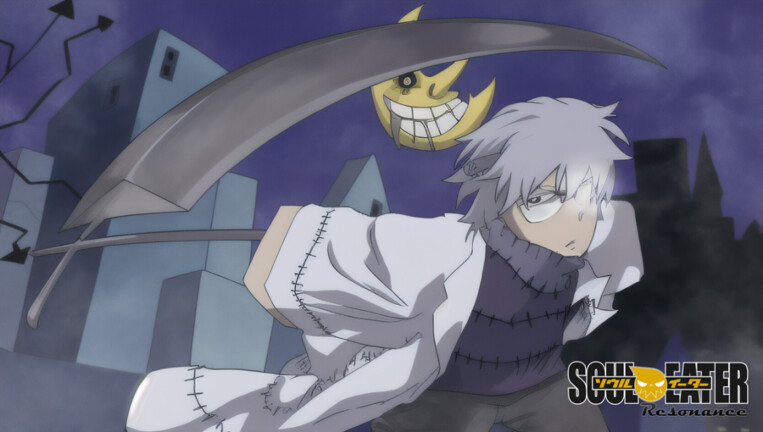 Soul Eater: Resonance Roblox Game Info & Codes (December 2023