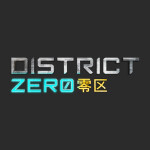 District Zero 零区 - Dev Place