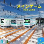 TK鉄道 /  TK Railway Train simulator (2代目TK市)