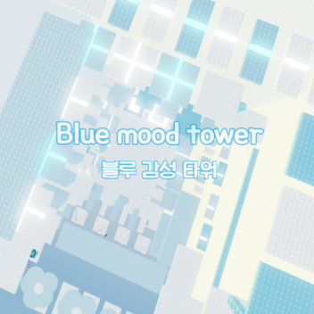 Blue mood tower