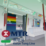 MTR, 港鐵 | Kwun Tong - 觀塘綫