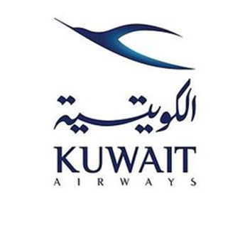 (KWI) Kuwait International Airport