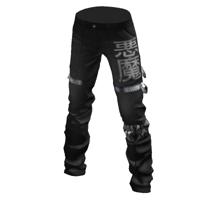 AKUMA Pants Monochrome | Roblox Item - Rolimon's