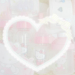 ୨ feuriste ୧