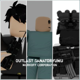 Outlast