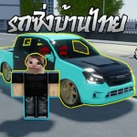 BanThai Group Thumbnail