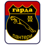 (GP) Garda Panteri