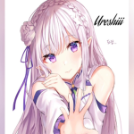 Ureshiii