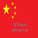 !China!