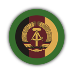 Border Troops of the Republic