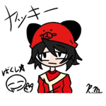 スキヤキの集い