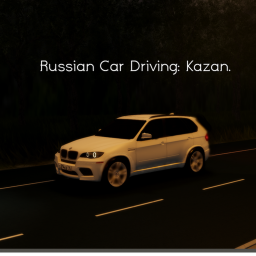 Русский автомобиль вождения: Казань.