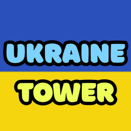 UA Tower! 🇺🇦✨ [❤️Українською!❤️] 🇺🇦