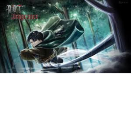 Aot (Shiganshina District Update)