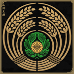山岡王朝
