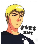 ANTI Ent