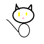 cats for interty