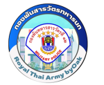 กองพันสารวัตร11 | 11th Military Police battalion