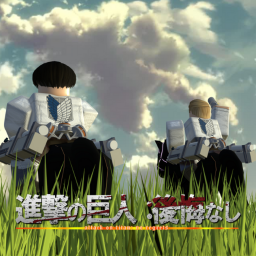 Attack On Titan: No Regrets