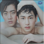 OFFGUN FOREVER