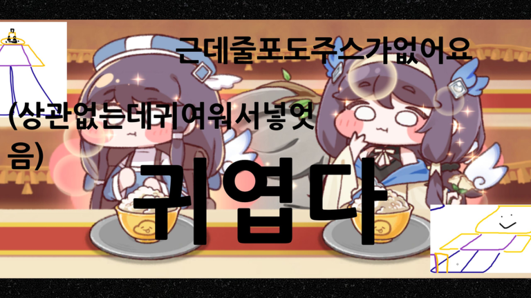 Thumbnail removed