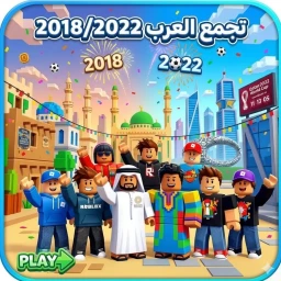 star place icon