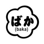 Le Game Bakas