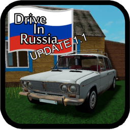 Drive In Russia