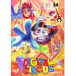 AMAZING DIGITAL CIRCUS FANS