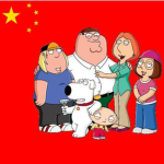 Family guy lovers china 恶搞之家粉丝群
