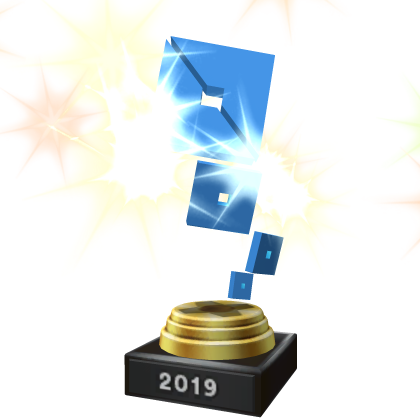 RDC 2019 Participation Trophy