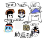 ぼむぼむグループ