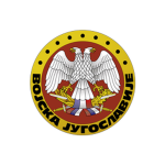 Vojska Jugoslavijе