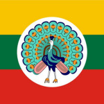 [MM]Republic of the Union of Burma