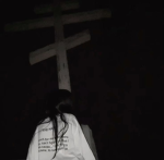 rrr I fg