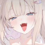 إيسو