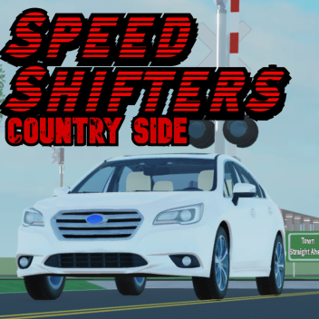 スピードシフター - 田舎