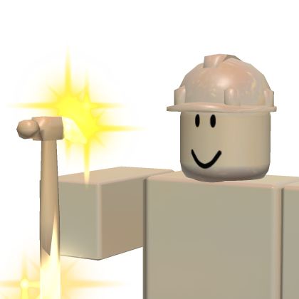 Trophy