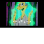 السلام عليكم ماعندي سالفه بس غصب احط اسم بل موت وب