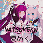 natsumeku 夏めく