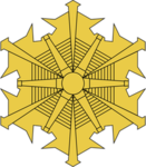 TFD | Tokyo Fire Department