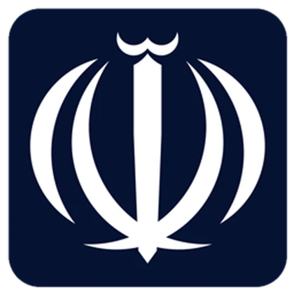 [IR] Iranian Ministry of Foreign Affairs. Roblox group icon