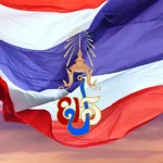 | CH | Kingdom of Thailand Group Thumbnail