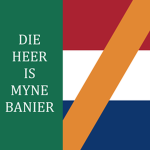 Transvaal Bоerkommando
