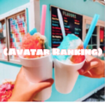 (Avatar Ranking)