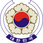 [KR] | 내무부 치안본부 | 內務部 治安本部